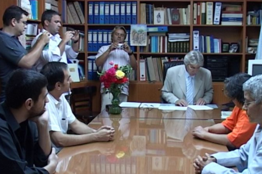Tilos Weddings - Παναγιώτης Ευαγγελίδης